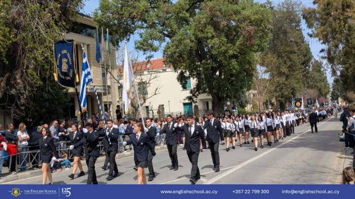 The English School Parade Team Shines at the 25th March Festivities.